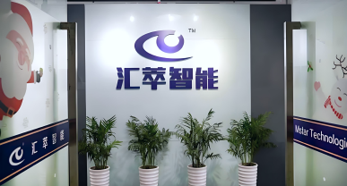 AR项目合作城市,AR项目合作,AR技术应用,AR项目介绍