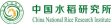 中国水稻研究所AR应用,水稻AR技术案例,农业AR应用案例,病虫害AR应用案例,水稻研究所AR应用案例