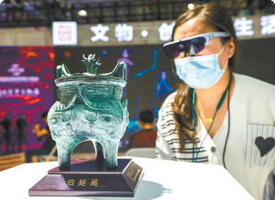 博物馆AR应用,AR3D模型互动,AR个性化参观路线,AR展品信息展示