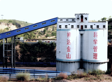 金山煤业AR应用,煤矿AR远程协作,煤矿AR智能巡检,煤矿AR安全监控,煤矿AR技术培训