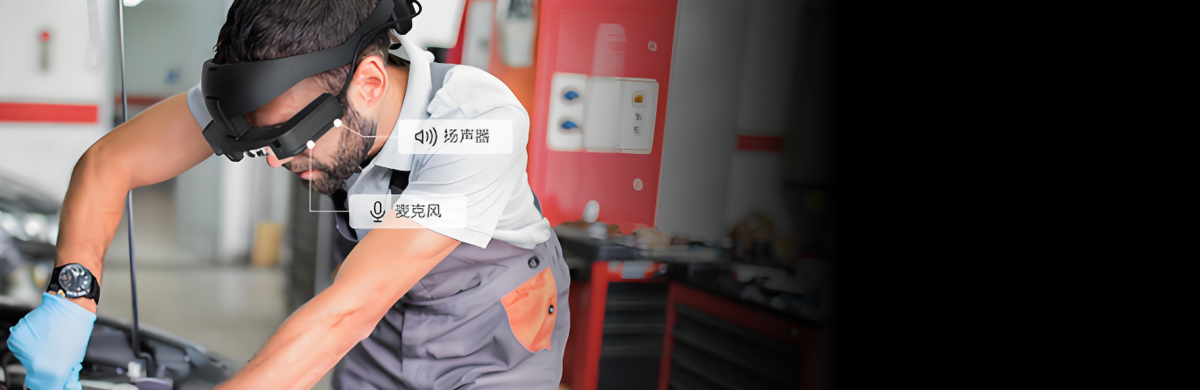 精工爱普生,BT-45CS AR智能眼镜,爱普生BT-45CS,EPSON智能眼镜,爱普生AR眼镜