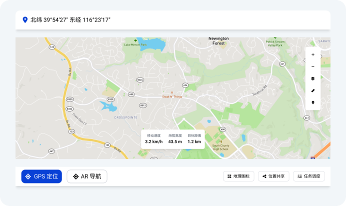AR综合指挥,AR智慧安防,AR智慧消防,AR智慧城市,AR智慧园区,AR智慧工厂